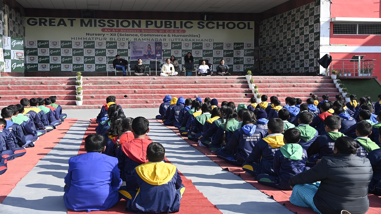 GMPS - Great Mission Public School Ramnagar