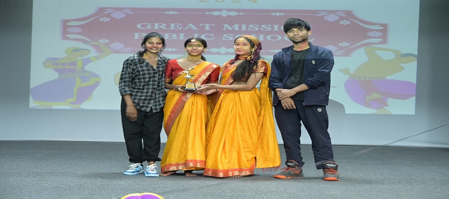 GMPS - Great Mission Public School Ramnagar