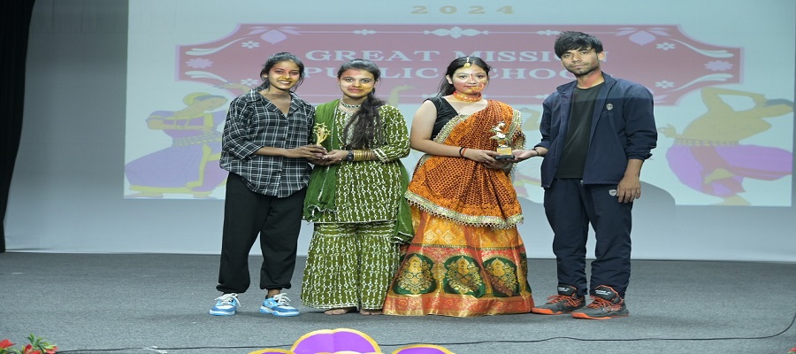 GMPS - Great Mission Public School Ramnagar