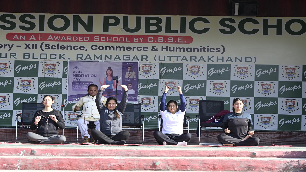 GMPS - Great Mission Public School Ramnagar