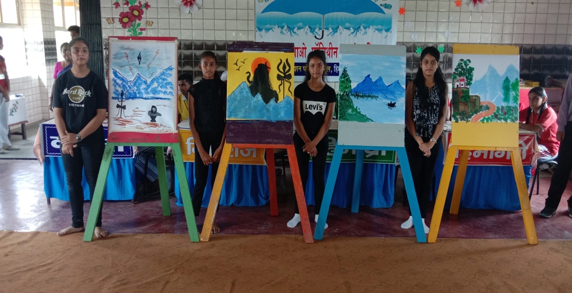 GMPS - Great Mission Public School Ramnagar