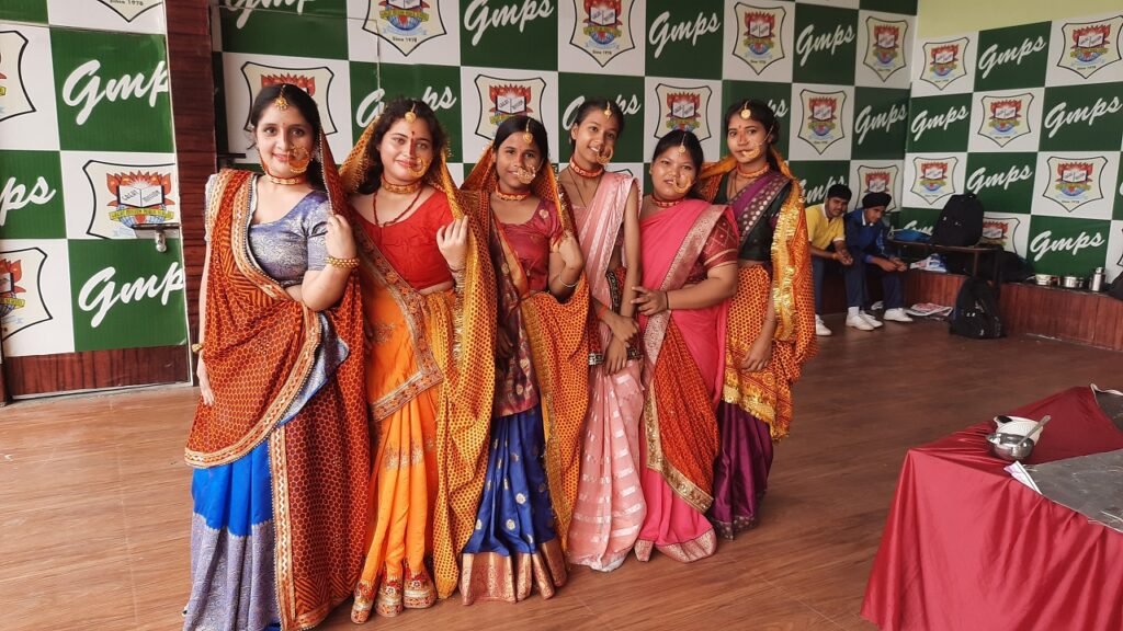 GMPS - Great Mission Public School Ramnagar