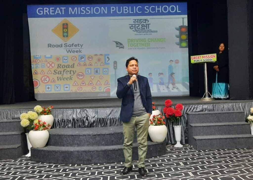 GMPS - Great Mission Public School Ramnagar