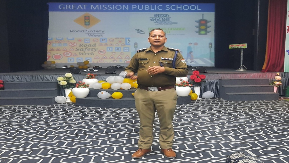 GMPS - Great Mission Public School Ramnagar